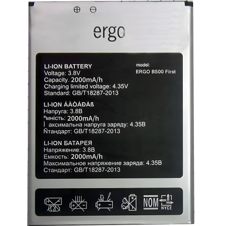 Акумулятор Ergo B500 First (Original PRC) - гарантія 12 міс. Акумулятор Ergo B500 First (Original PRC) - гарантія 12 міс.