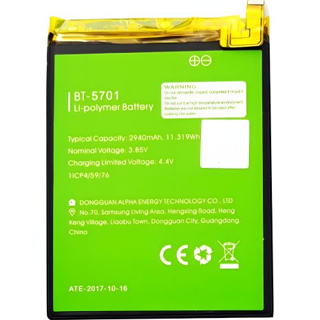 Leagoo S8 акумуляторна батарея BT-5701 12 міс.гарантії [PRC оригінал]