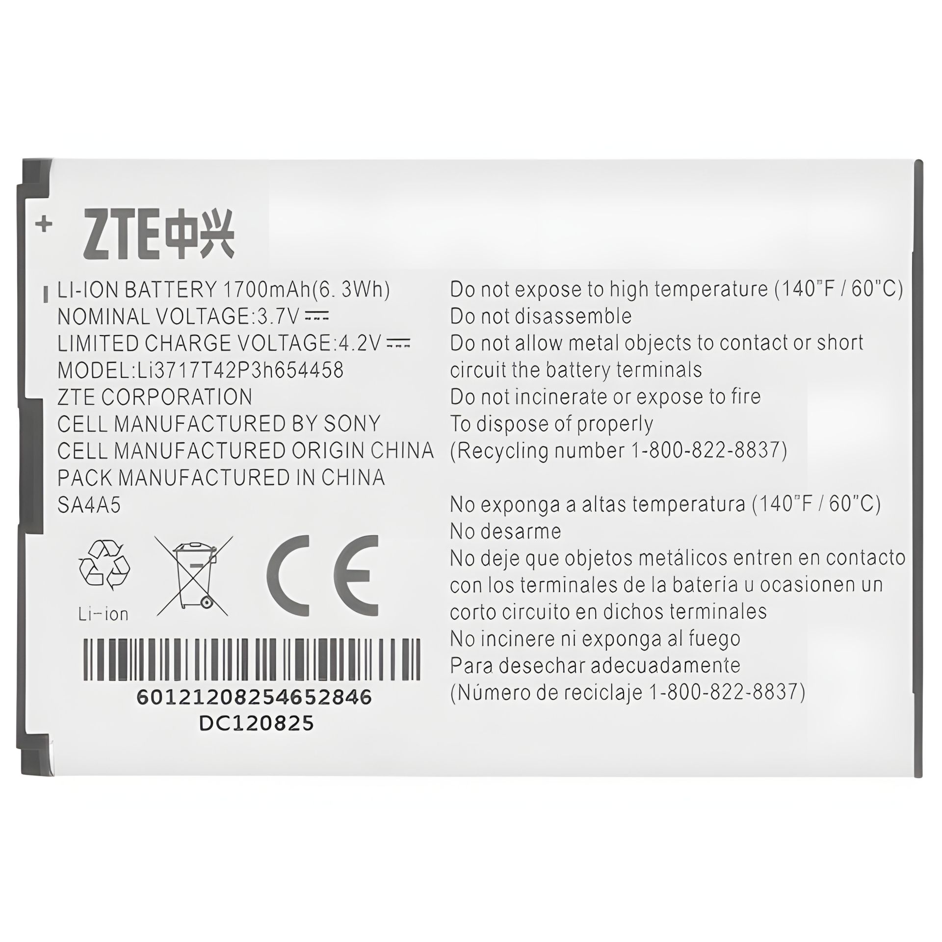 Аккумулятор Original PRC для ZTE Li3717T42P3h654458 WiFi-router (Verizon 890L, MF63, AC60, EUFI890, AR918B) с 12 мес. гарантии Аккумулятор Original PRC для ZTE Li3717T42P3h654458 WiFi-router (Verizon 890L, MF63, AC60, EUFI890, AR918B) с 12 мес. гарантии