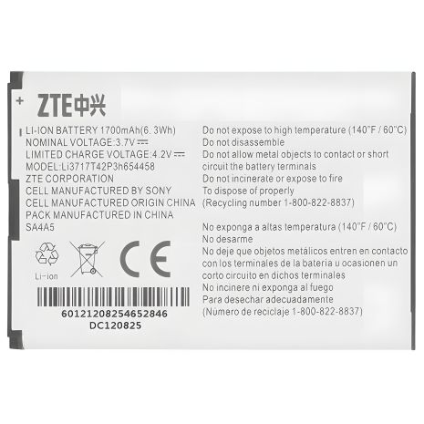 Акумулятор Wi-Fi router ZTE Li3717T42P3h654458 (Verizon 890L, MF63, AC60, EUFI890, AR918B) [Original PRC] 12 міс. гарантії