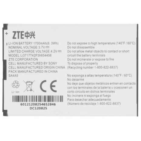 Акумулятор ZTE Li3717T42P3h654458 Wi-Fi router (Verizon 890L, MF63, AC60, EUFI890, AR918B) [Original PRC] 12 міс. гарантії