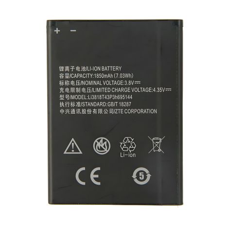 ZTE Li3818t43P3h695144 Акумулятор (V830w, Kis 3 Max, Blade G Lux) [Original PRC] 12 міс. гарантії