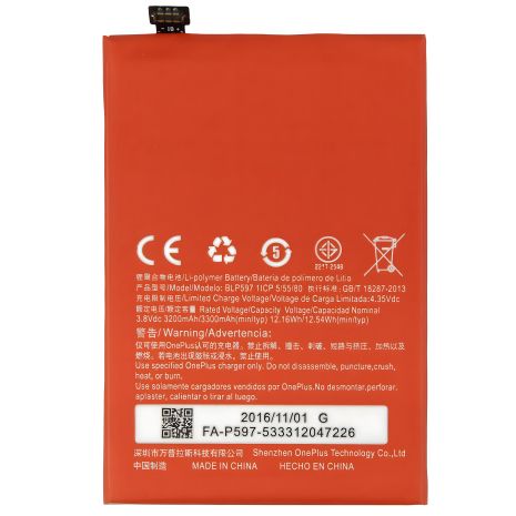 OnePlus 2 АКУМУЛЯТОР (3300 mAh) BLP597 [Original PRC] 12 міс. гарантії