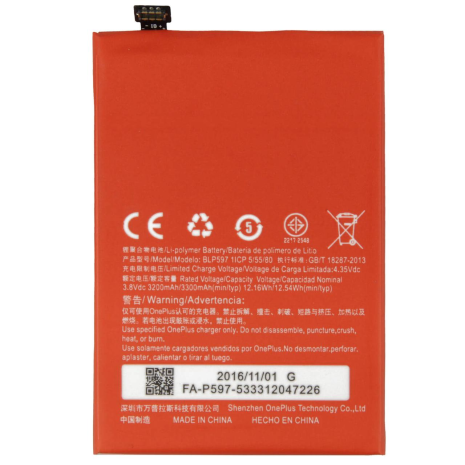 Акумулятор OnePlus 2 (3300 mAh) BLP597 [Original PRC] 12 міс. гарантії