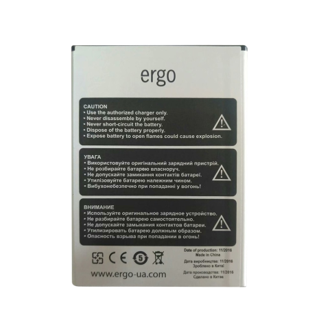 Акумуляторна батарея Ergo A502 Aurum [Original PRC] 12 міс. гарантії
