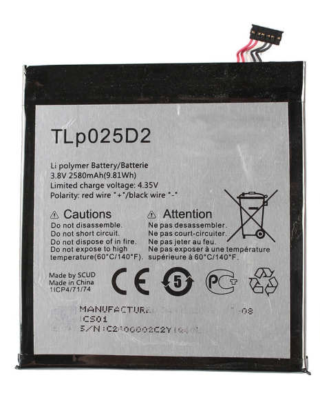 Акумулятор Alcatel One Touch Pixi 4 8050D/TLp025D2 [Original PRC] 12 міс. гарантії