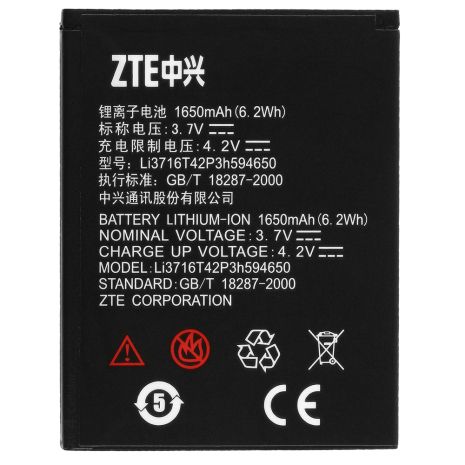 Акумулятор ZTE Li3716t42p3h594650 (1600mAh) / Li3818T43P3h594650 (1800mAh) [Original PRC] 12 міс. гарантії