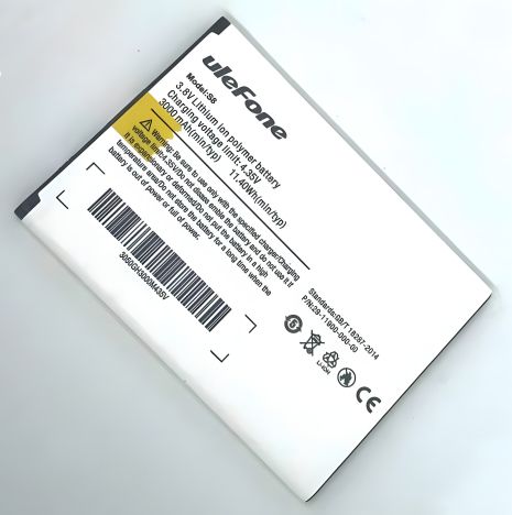 Original PRC Ulefone S8 (S8 Pro) / Ergo F501 Battery - 12 Months Warranty