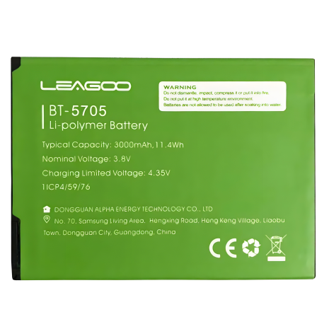 Акумулятор Leagoo BT-5705 M9 Pro [Original PRC] гарантія 12 місяців