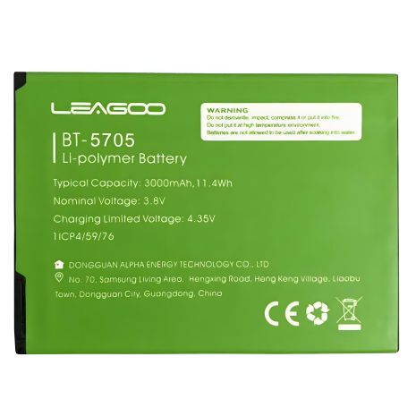 Акумулятор Leagoo BT-5705 M9 Pro [Original PRC] гарантія 12 місяців