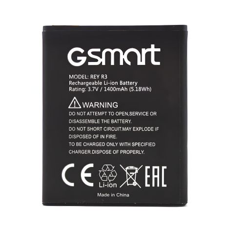 Gigabyte GSmart REY R3 акумулятор [Original PRC] 12 міс. гарантії