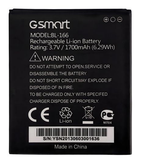 GIGABYTE GSmart M1 MAYA акумулятор BL-166 [Original PRC] 12 міс. гарантії