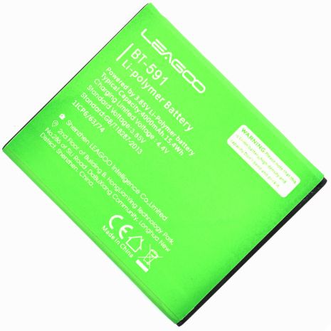 Акумуляторна батарея Leagoo Kiicaa Power / Ergo B501 [Original PRC] 12 міс. гарантії