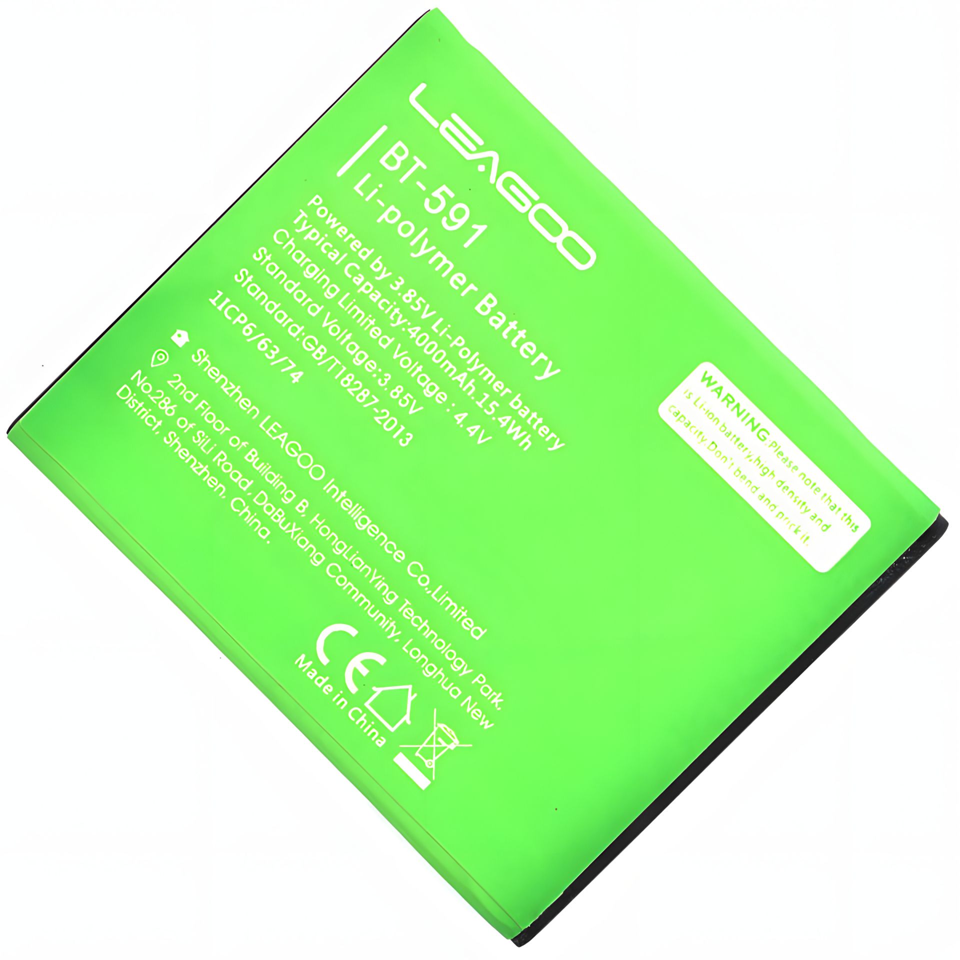 Оригінальна акумуляторна батарея Leagoo Kiicaa Power / Ergo B501 з 12-місячною гарантією Оригінальна акумуляторна батарея Leagoo Kiicaa Power / Ergo B501 з 12-місячною гарантією