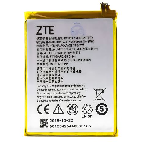 Акумулятор ZTE Li3928T44P8h475371 ZTE Axon Mini/A2015/B2015/B2016/Blade A1/C880/Small Fresh 3 [Original] 12 міс. гарантії