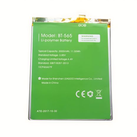 Акумулятор Leagoo Kiicaa Mix [Original PRC] гарантия 12 мес.