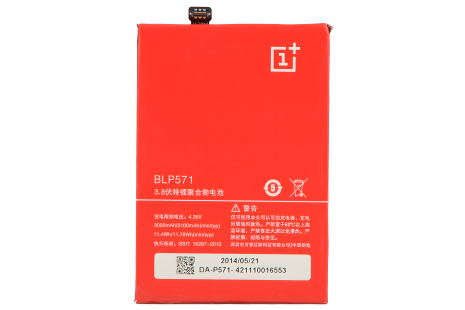 Акумулятор для OnePlus One BLP571, 3100 mAh [Original PRC] гарантія 12 міс.