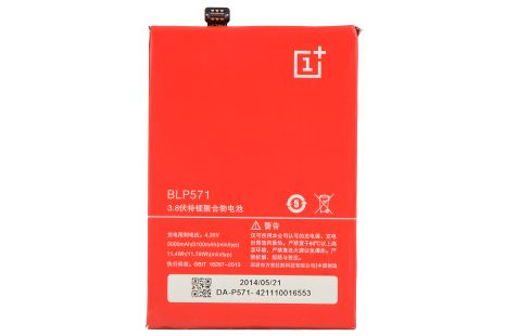 Акумулятор для OnePlus One BLP571, 3100 mAh [Original PRC] гарантія 12 міс.