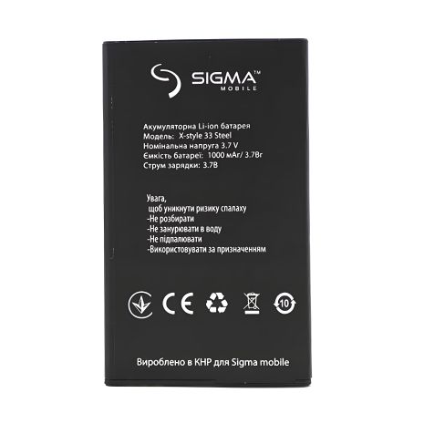 Sigma X-Style 33 STEEL Аккумулятор [Original PRC] 12 мес. гарантии