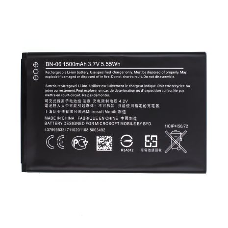 Nokia BN-06/Lumia 430 Акумулятор [Original] 12 міс. гарантії