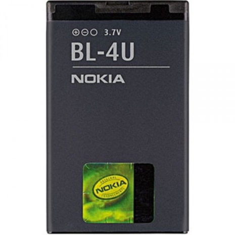 Акумулятор для Nokia BL-4U [HC] (копія)