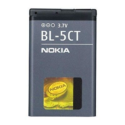 Оригінальний акумулятор Nokia BL-5CT [HC]