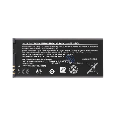 Nokia BV-T5E батарея [Original PRC] - 12 міс. гарантії