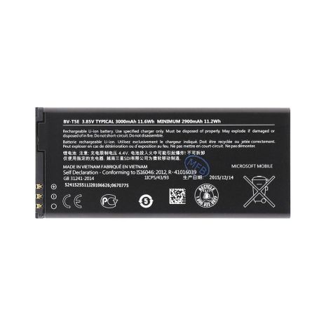 Акумулятор Nokia - BV-T5E/LUMIA 950 [Original] 12 міс. гарантії