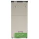 Аккумулятор PowerPlant Microsoft Lumia 650 (BV-T3G) 2000 mAh Аккумулятор PowerPlant Microsoft Lumia 650 (BV-T3G) 2000 mAh