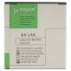 Акумулятор PowerPlant Microsoft Lumia 535 (BL-L4A) 2200mAh