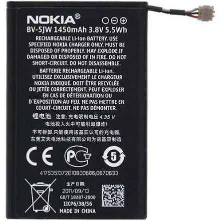 Акумулятор Nokia BV-5JW Lumia 800, N9 [Original PRC] 12 міс. гарантії