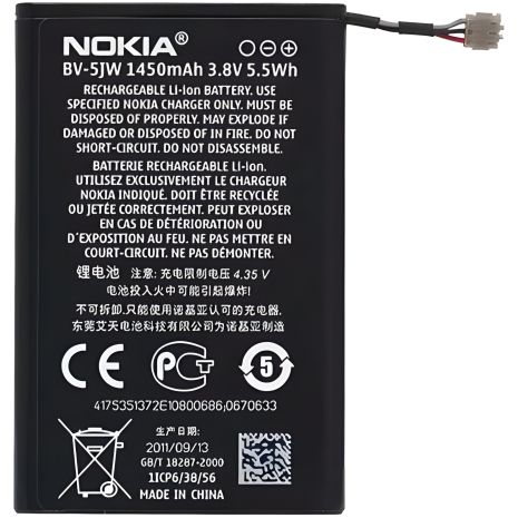BV-5JW Аккумулятор для Nokia Lumia 800, N9 [Оригинал PRC] Гарантия 12 мес.
