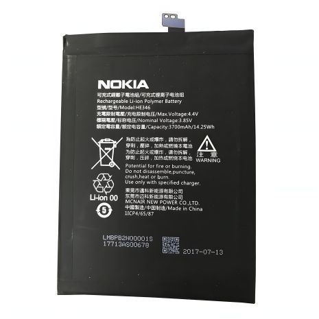 Nokia 7 Plus (TA-1055 / TA-1046) HE346 аккумулятор [Original PRC] 12 месяцев гарантии