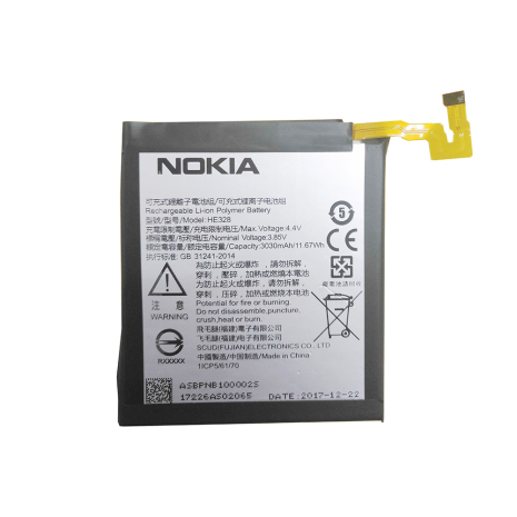Акумулятор Nokia 8 HE328 [Original PRC] 12 міс. гарантії