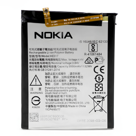 Аккумулятор для Nokia 6 - HE316/HE317/HE335 (TA-1000, TA1021, TA-1025, TA-1033) [Original PRC] - 12 міс. гарантії