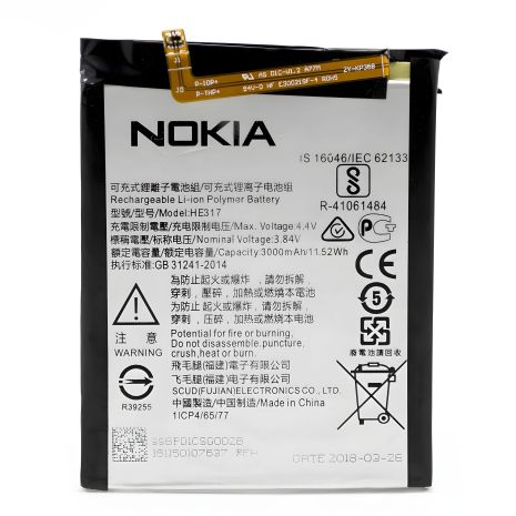 HE316 / HE317 / HE335 Аккумулятор для Nokia 6 (TA-1000, TA1021, TA-1025, TA-1033) [Оригинал PRC] 12 мес. гарантии