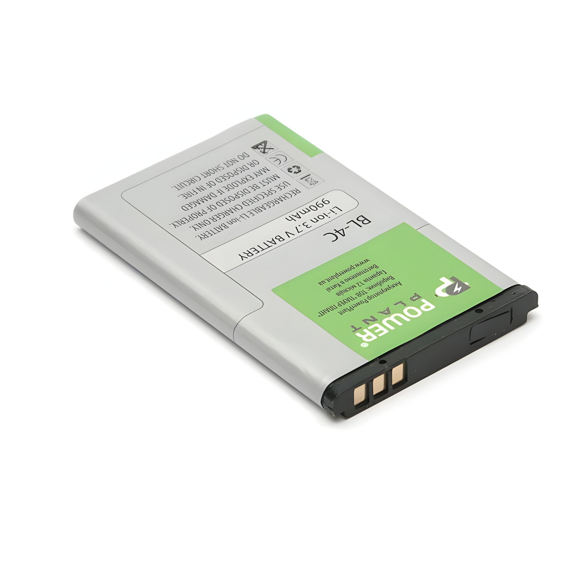 Акумулятор для Nokia 6230, 6100 (BL-4C) 800mAh, PowerPlant Акумулятор для Nokia 6230, 6100 (BL-4C) 800mAh, PowerPlant