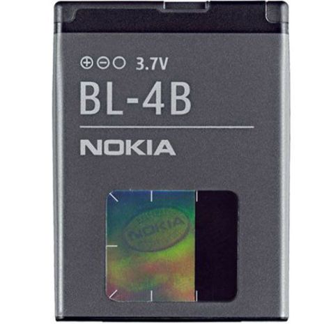 Аккумуляторный элемент для Nokia BL-4B [HC]