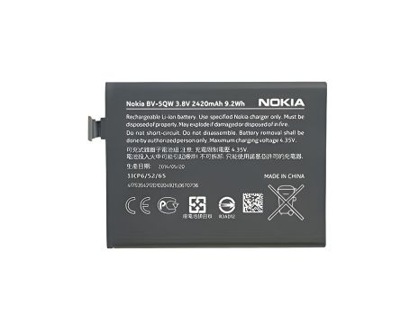 Аккумулятор Nokia BV-5QW, Lumia 930 [Original PRC] - 12 міс. гарантії