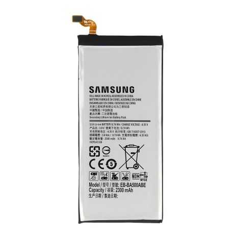 Акумулятор Samsung A500F Galaxy A5/A500FU Galaxy A5/A500H Galaxy A5/EB-BA500ABE [HC]