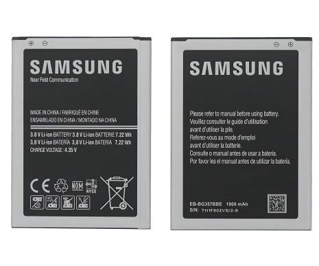 Акумулятори Samsung G357 Galaxy Ace Style EB-BG357BBE [Original PRC] 12 міс. гарантії - Зарядні пристрої