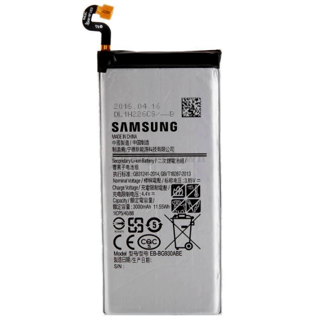 Акумулятор Samsung G930A Galaxy S7/EB-BG930ABE [Original] 12 міс. гарантії