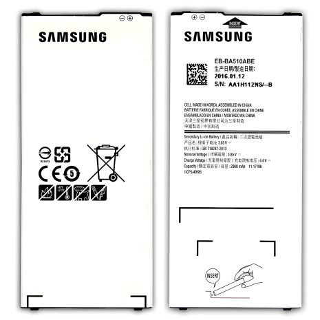 Samsung A5-2016 Акумулятор, A510 / EB-BA510ABE [Original] 12 міс. гарантії