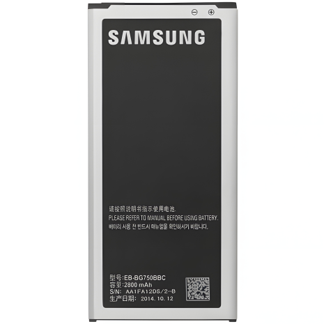 +NFC Samsung G7508/Galaxy Mega 2 (EB-BG750BBC) Акумулятор [Оригінал] 12 міс. гарантії