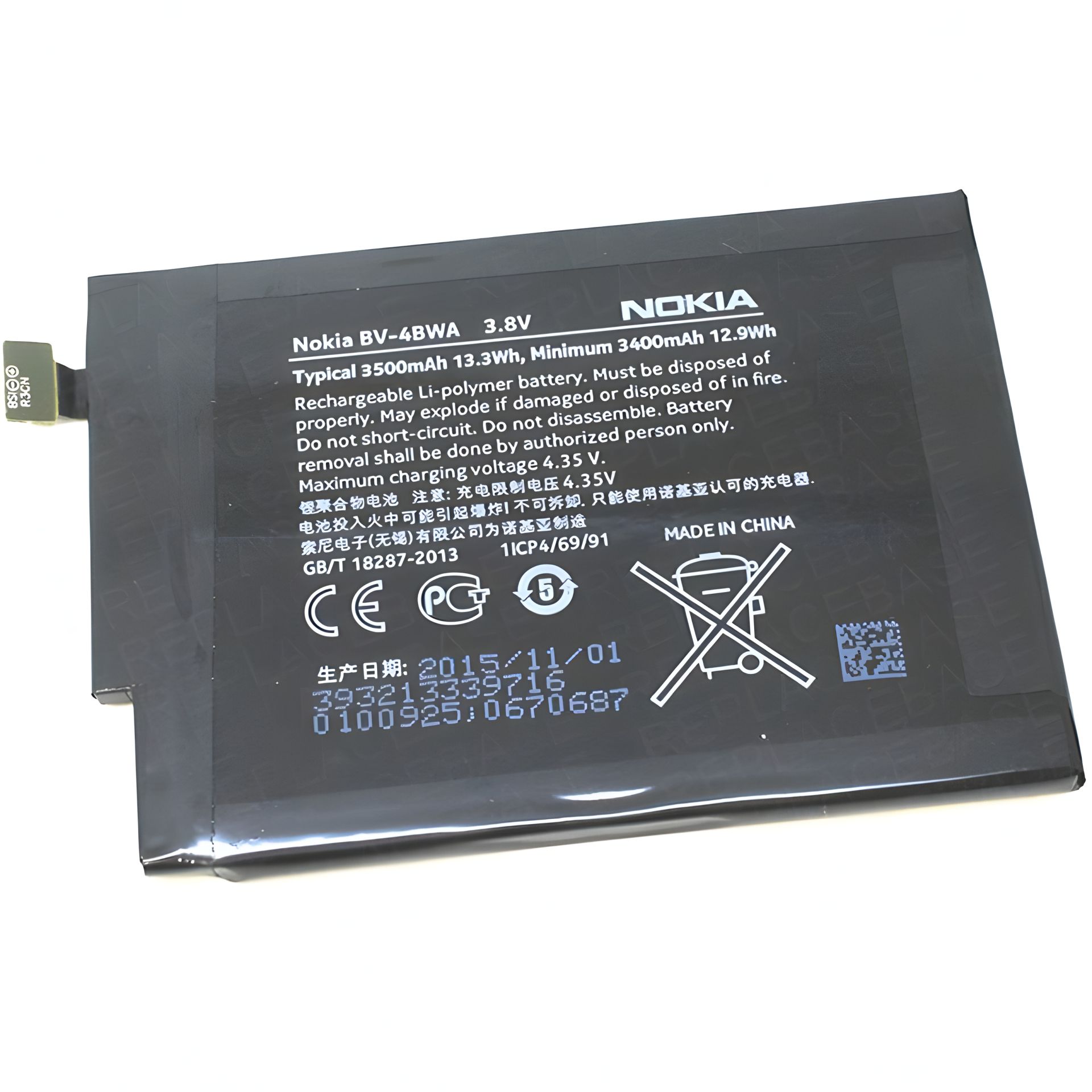 Акумулятор для Nokia Lumia 1320 (BV-4BWA) з 12 міс. гарантії Акумулятор для Nokia Lumia 1320 (BV-4BWA) з 12 міс. гарантії