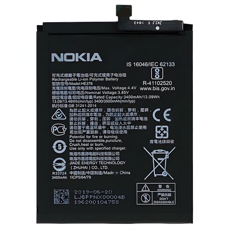 Оригінальний акумулятор HE376/HE377 для Nokia X71 з гарантією 12 міс.