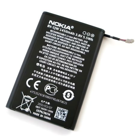 Акумулятор Original для Nokia Lumia 800, N9 (BV-5JW) з гарантією 12 міс.