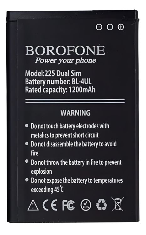 Батарея Borofone для Nokia BL-4UL - Nokia 230 RM-1172, Asha 225 RM-1011, 3310 (2017) TA-1030 1200 mAh