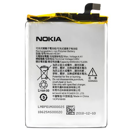 Акумулятор HE341 для Nokia 2.1/44198 [Original] гарантія 12 міс.