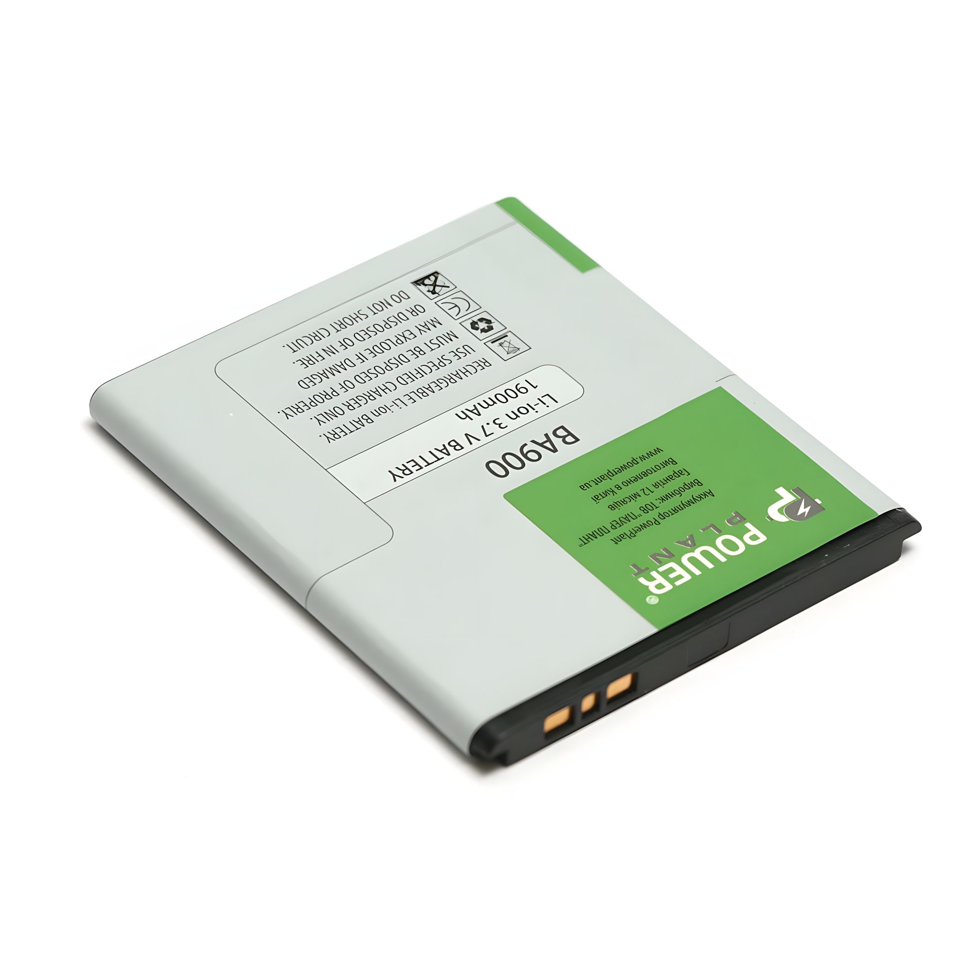Акумулятор Sony Ericsson Xperia J 1900mAh PowerPlant (BA900) Акумулятор Sony Ericsson Xperia J 1900mAh PowerPlant (BA900)